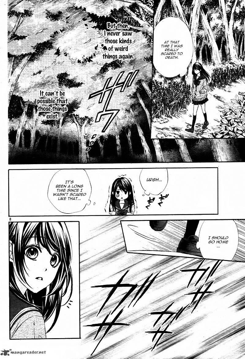 Koyoi Kimi To Kiss No Chigiri O 1 11