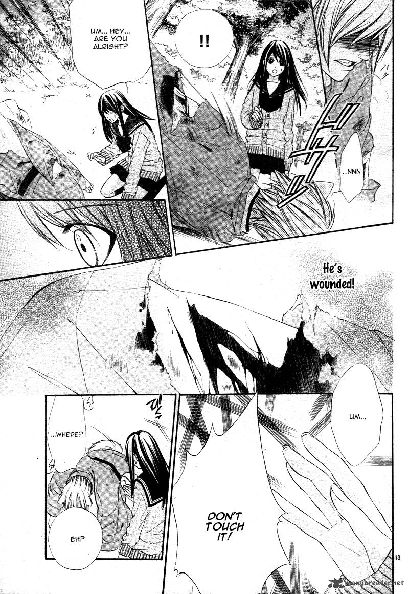Koyoi Kimi To Kiss No Chigiri O 1 15