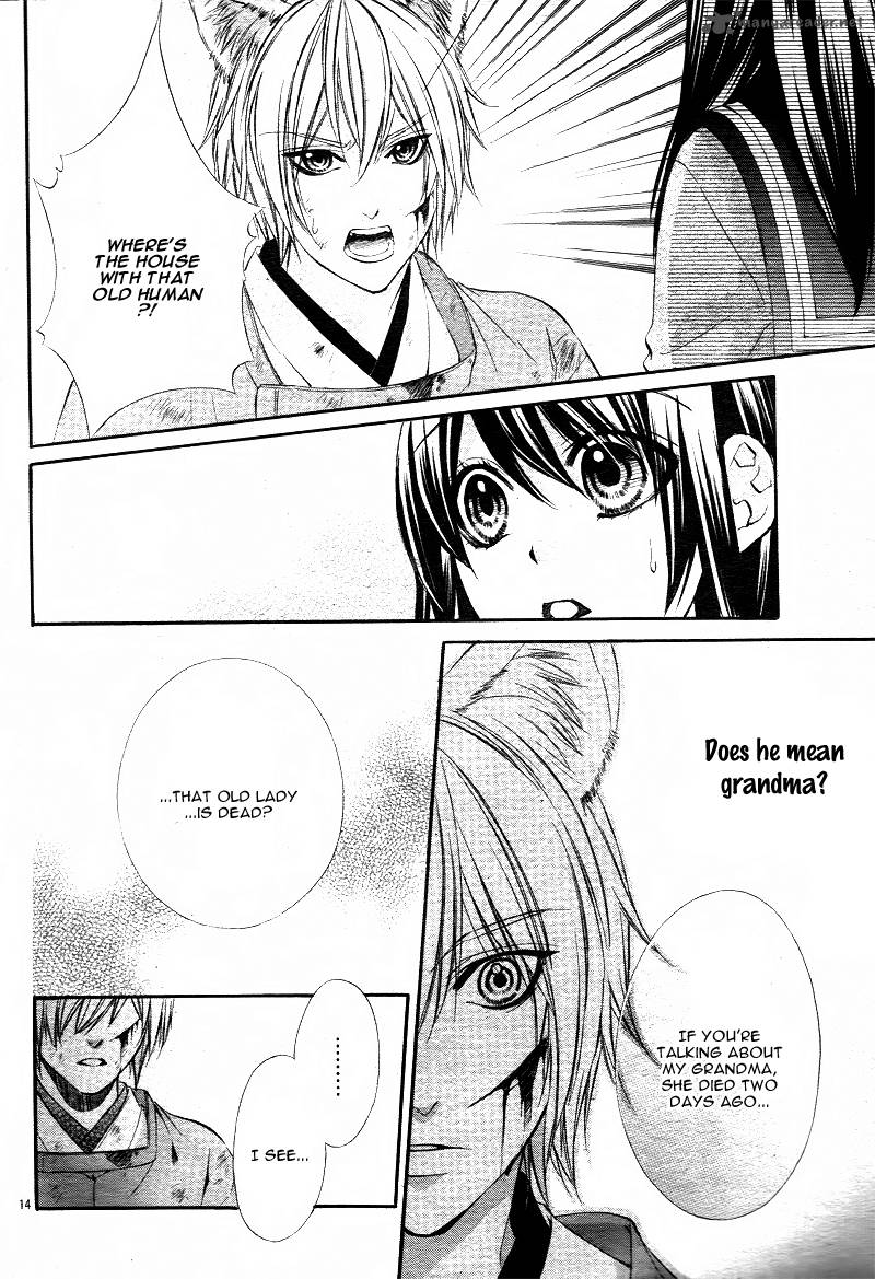 Koyoi Kimi To Kiss No Chigiri O 1 16