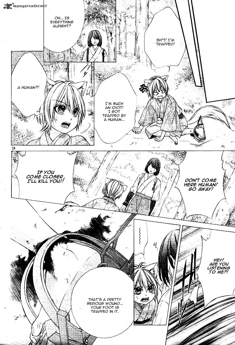 Koyoi Kimi To Kiss No Chigiri O 1 26