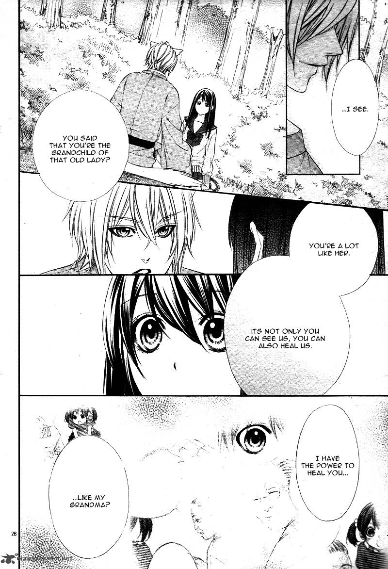 Koyoi Kimi To Kiss No Chigiri O 1 28
