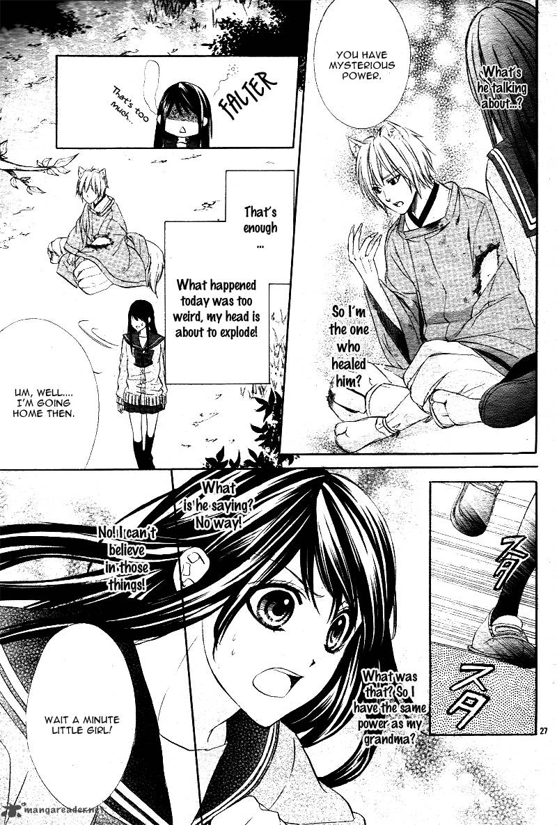 Koyoi Kimi To Kiss No Chigiri O 1 29