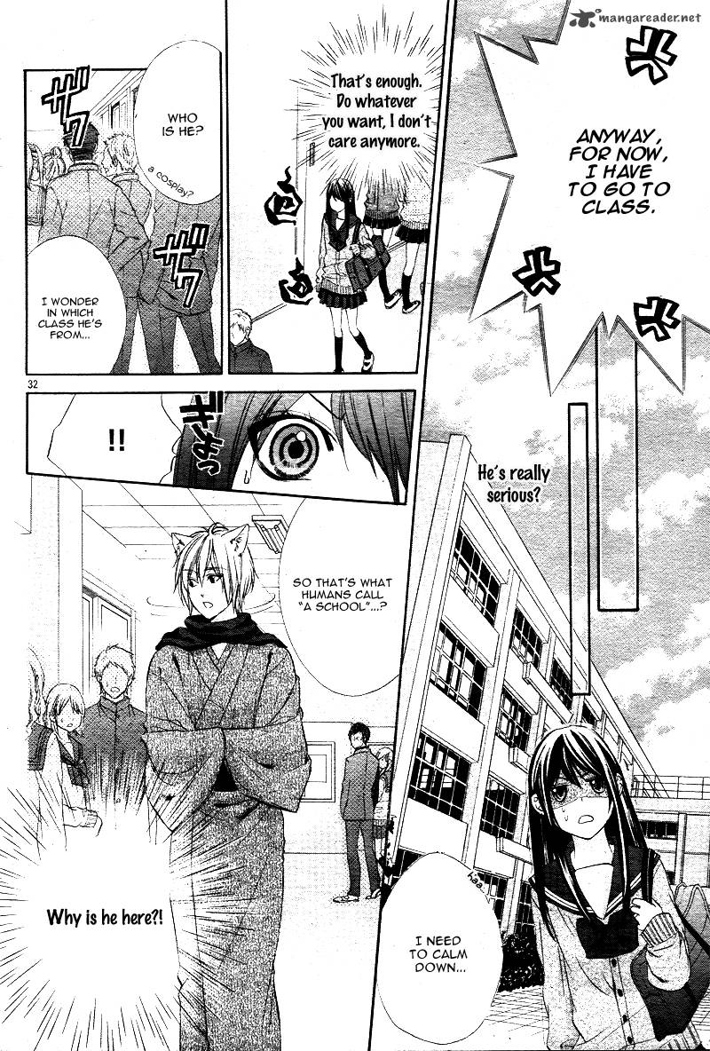 Koyoi Kimi To Kiss No Chigiri O 1 34