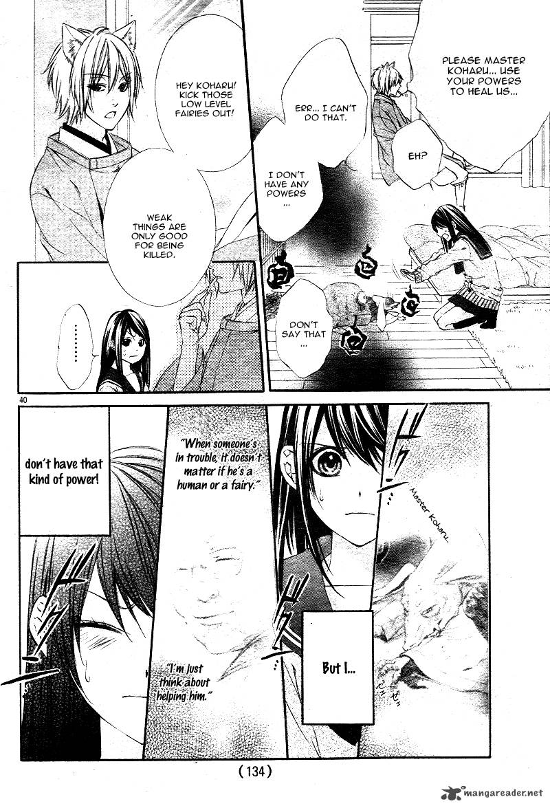 Koyoi Kimi To Kiss No Chigiri O 1 42