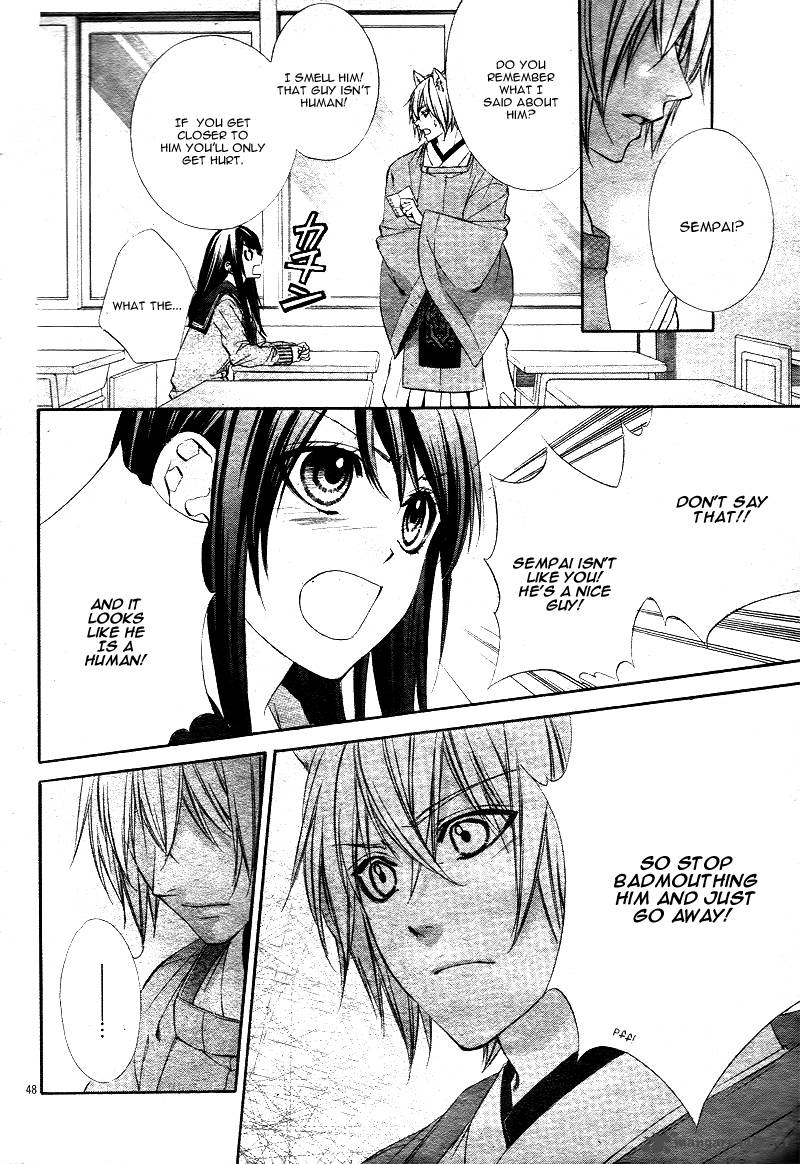 Koyoi Kimi To Kiss No Chigiri O 1 50