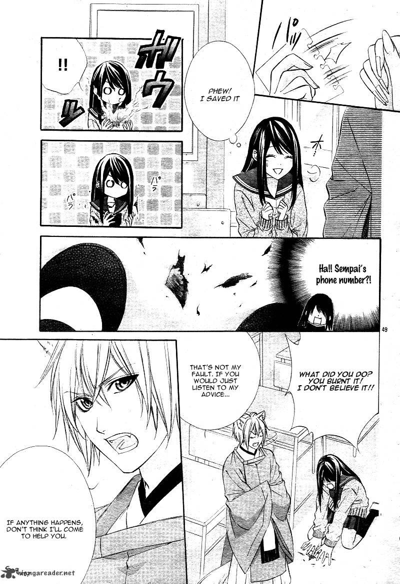 Koyoi Kimi To Kiss No Chigiri O 1 51