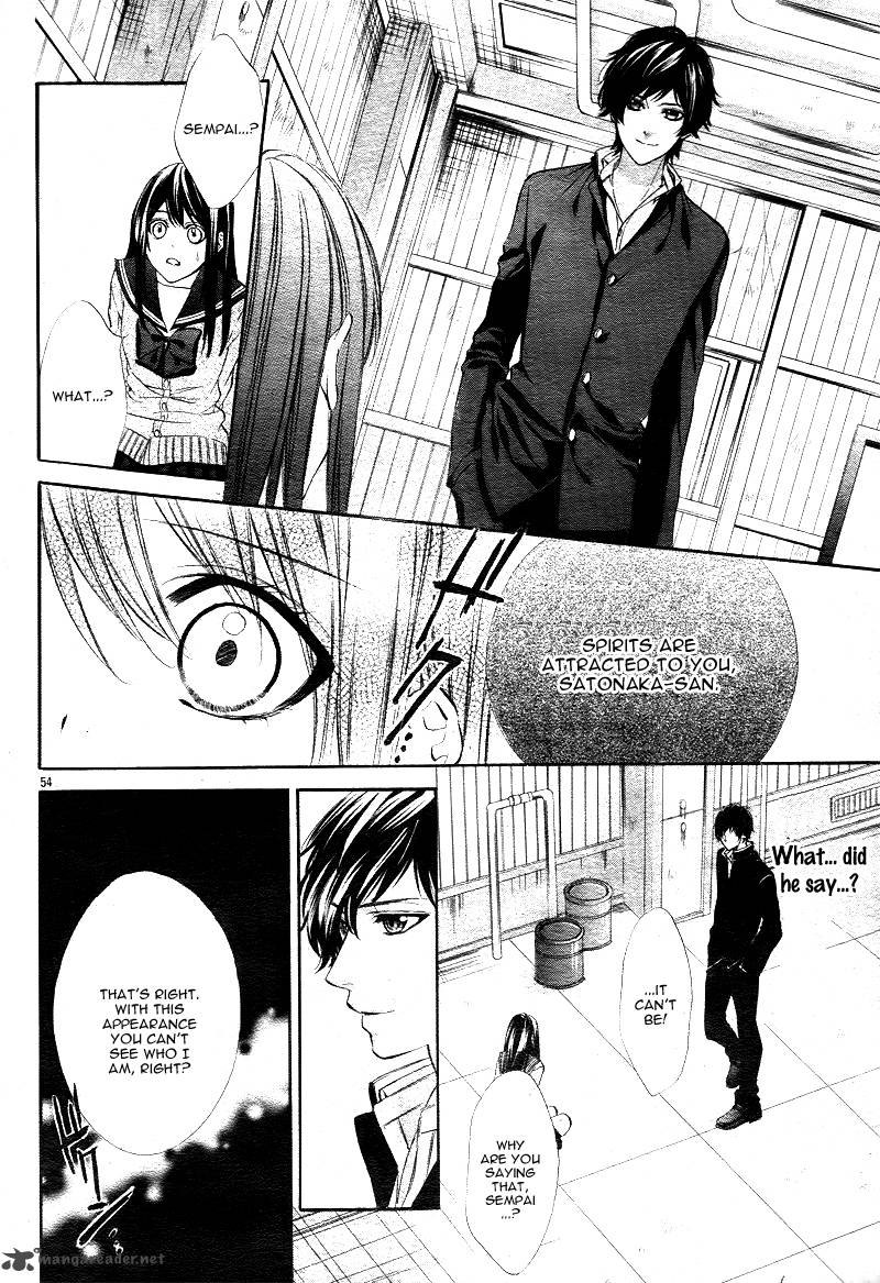 Koyoi Kimi To Kiss No Chigiri O 1 56