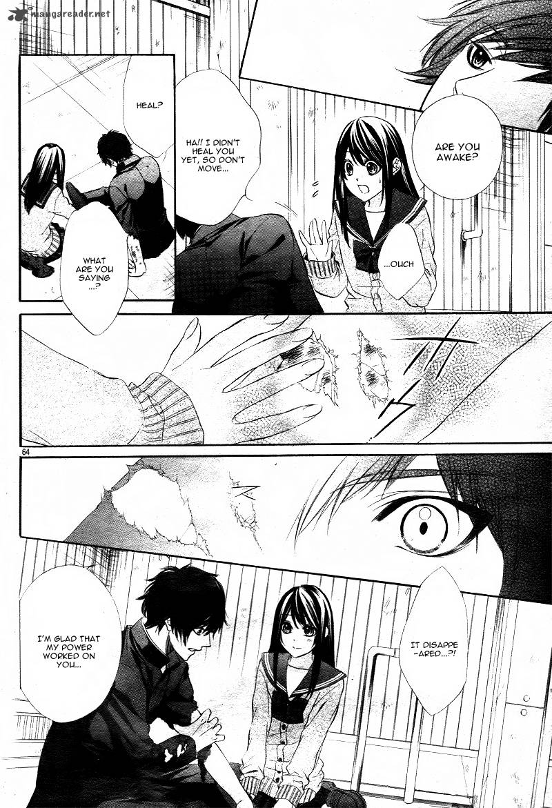 Koyoi Kimi To Kiss No Chigiri O 1 66