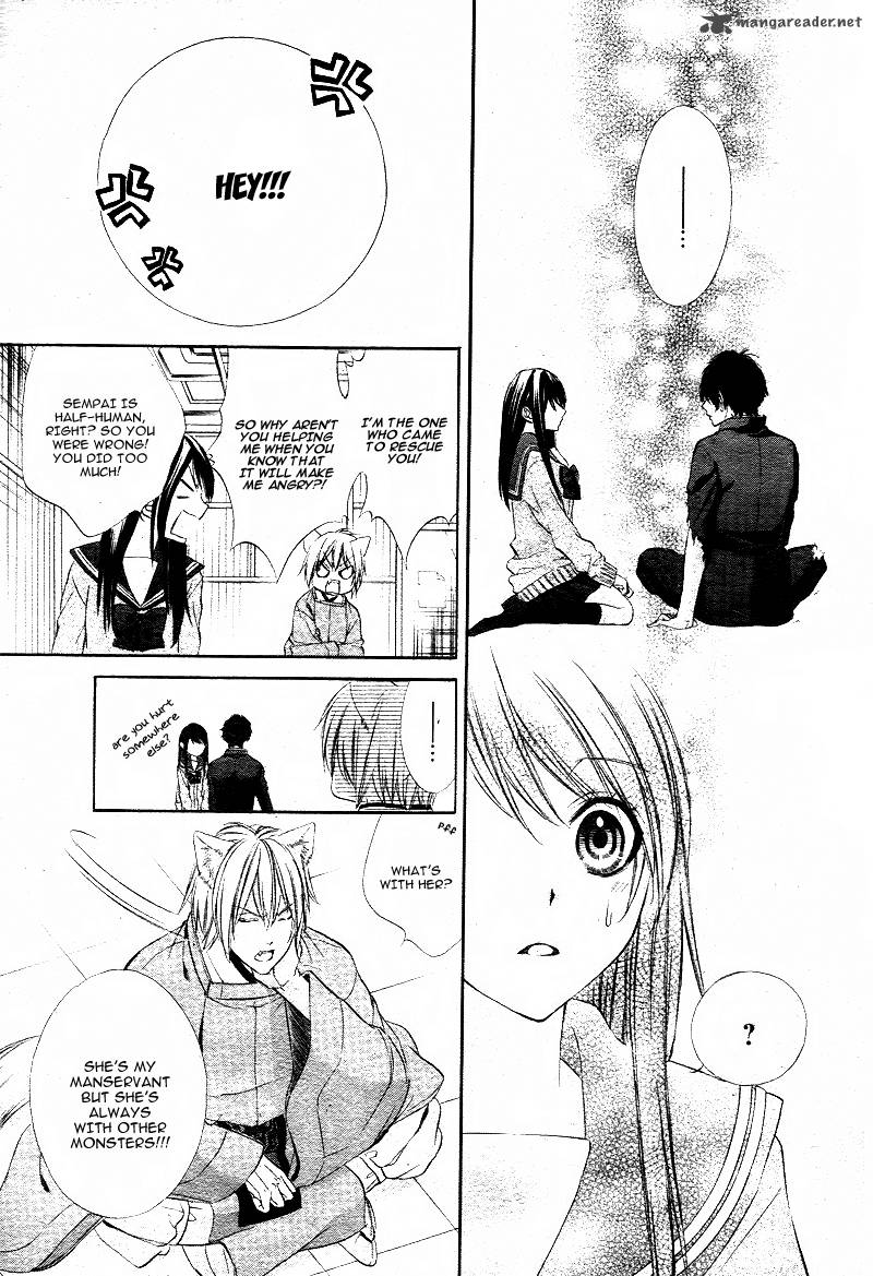 Koyoi Kimi To Kiss No Chigiri O 1 69