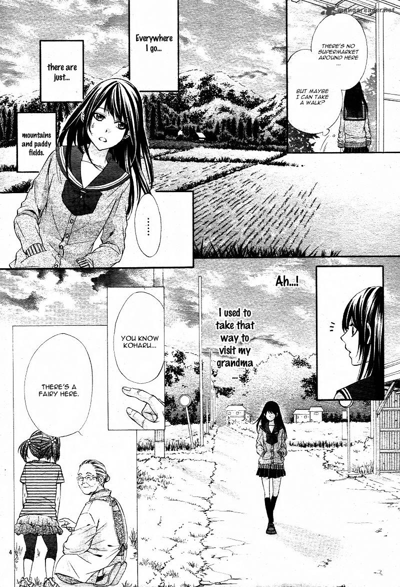 Koyoi Kimi To Kiss No Chigiri O 1 7