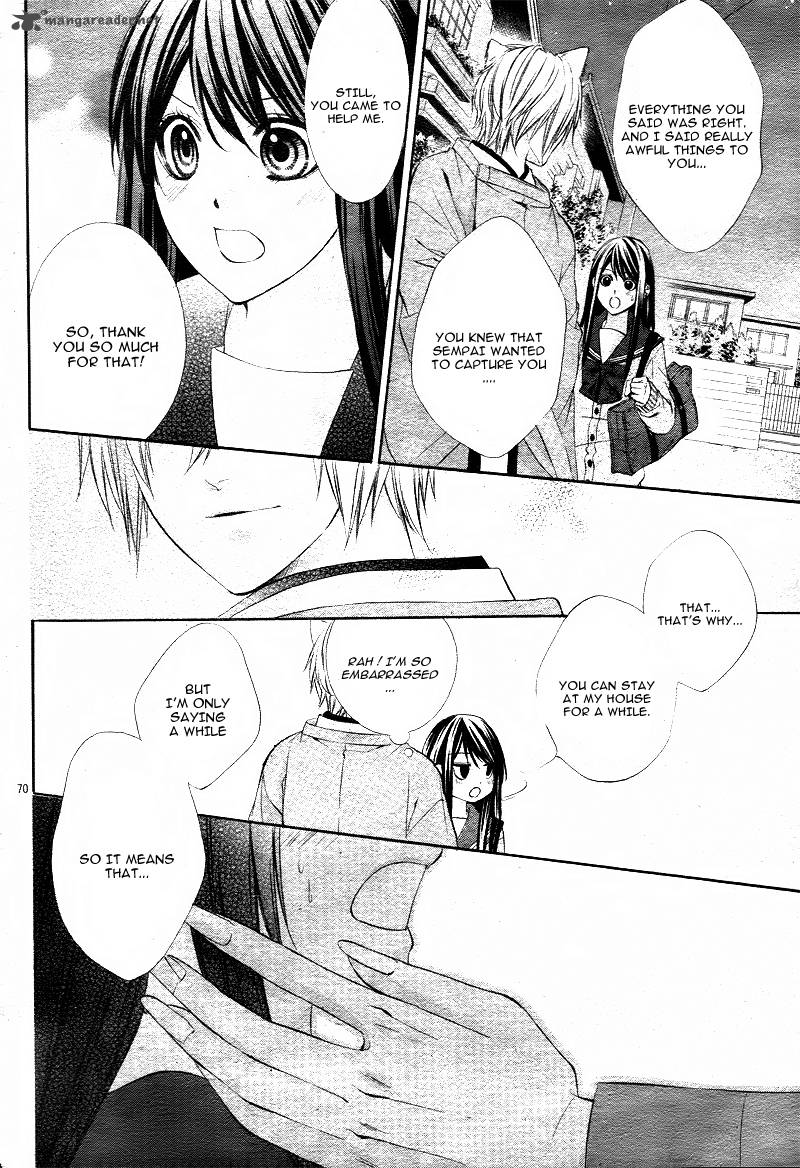 Koyoi Kimi To Kiss No Chigiri O 1 72