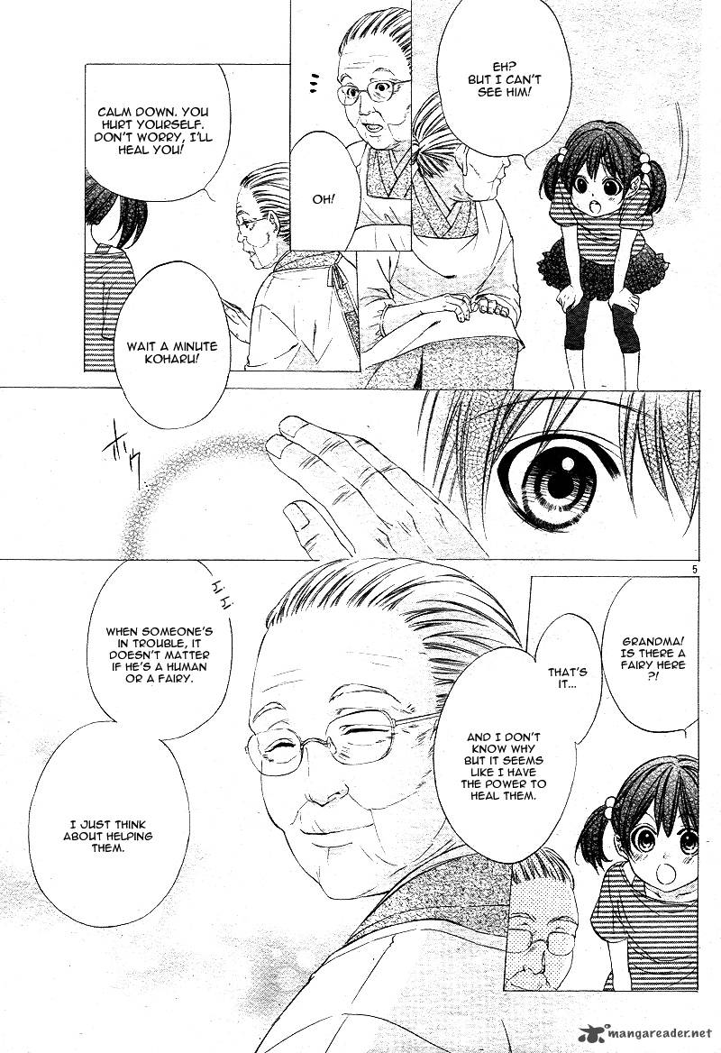 Koyoi Kimi To Kiss No Chigiri O 1 8