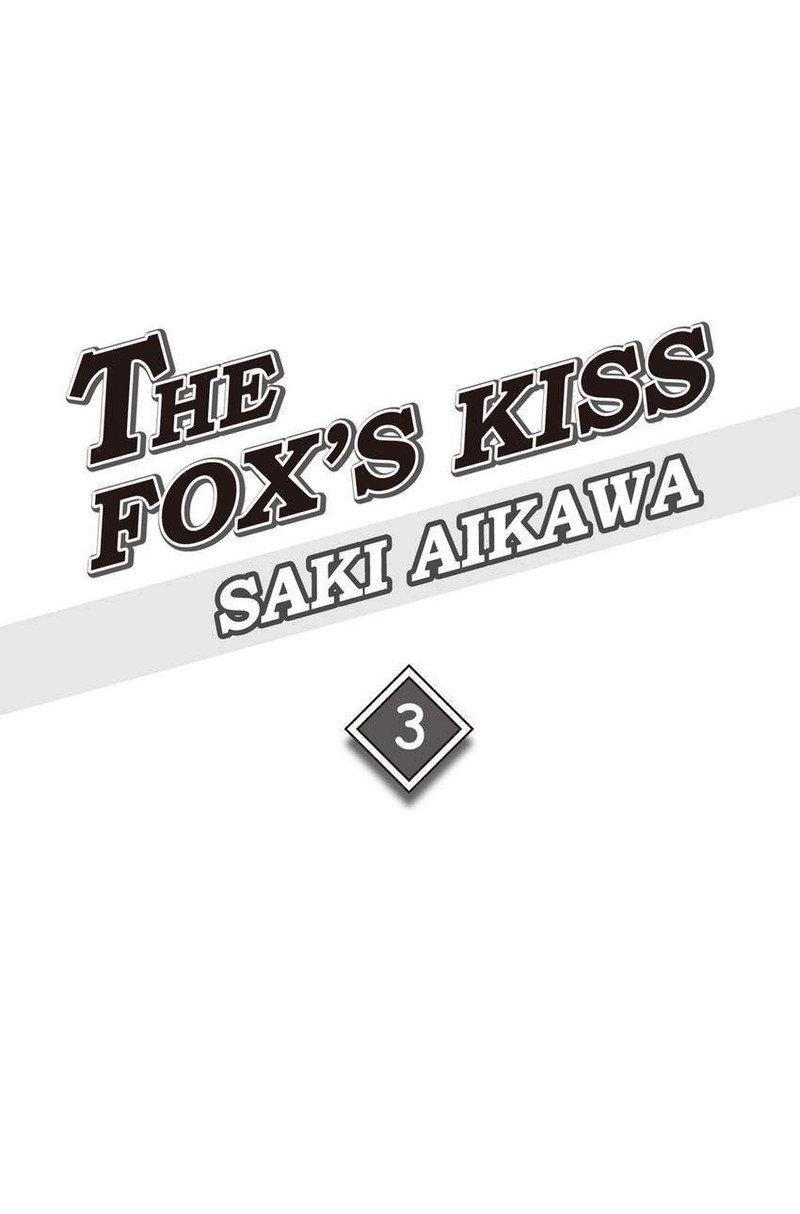 Koyoi Kimi To Kiss No Chigiri O 10 3