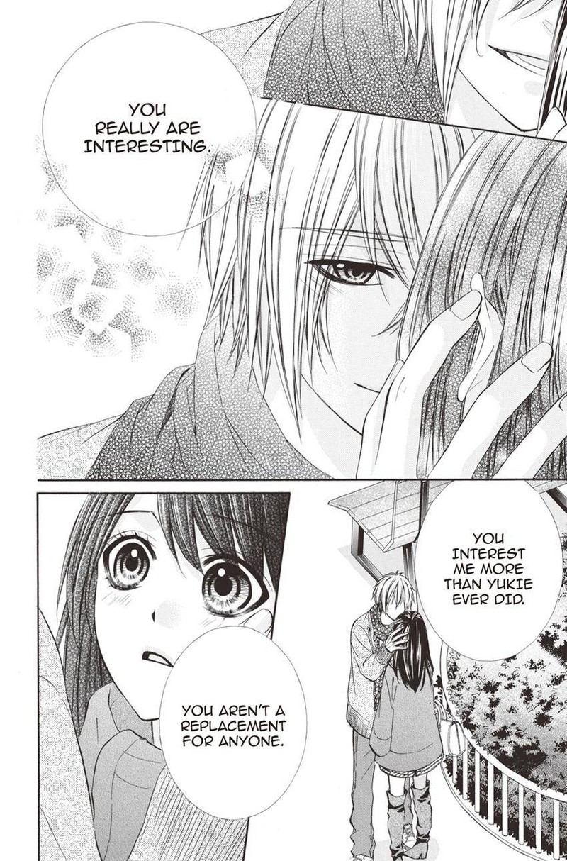 Koyoi Kimi To Kiss No Chigiri O 10 40