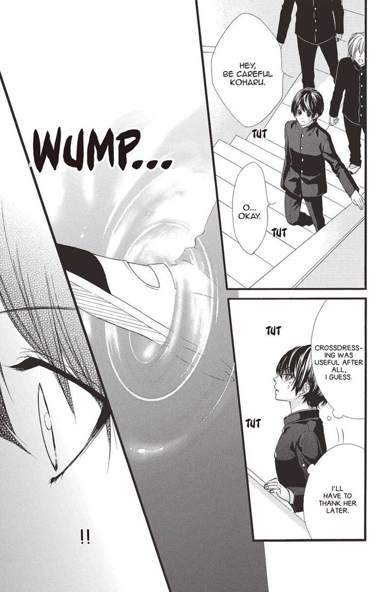 Koyoi Kimi To Kiss No Chigiri O 11 21