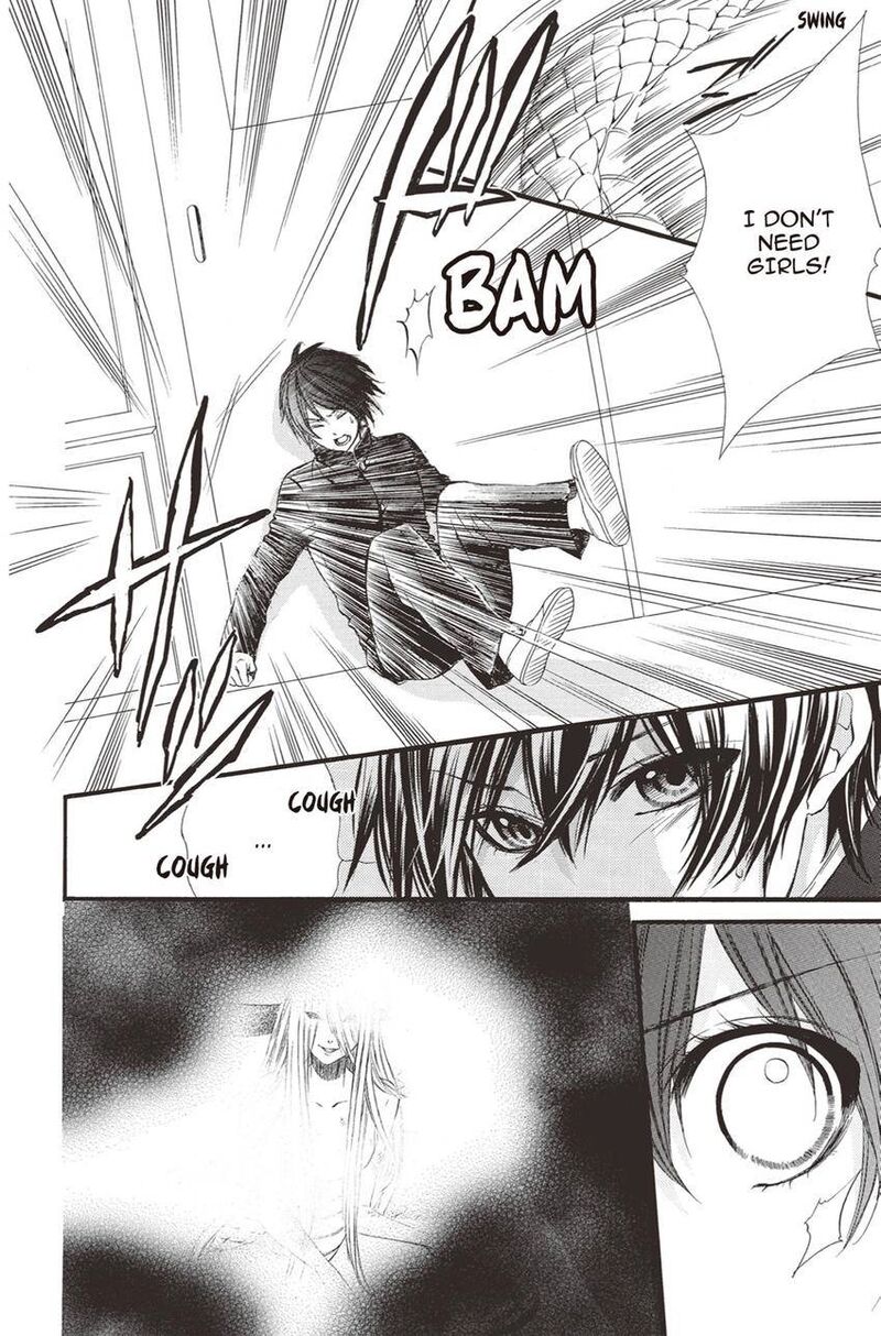 Koyoi Kimi To Kiss No Chigiri O 11 33