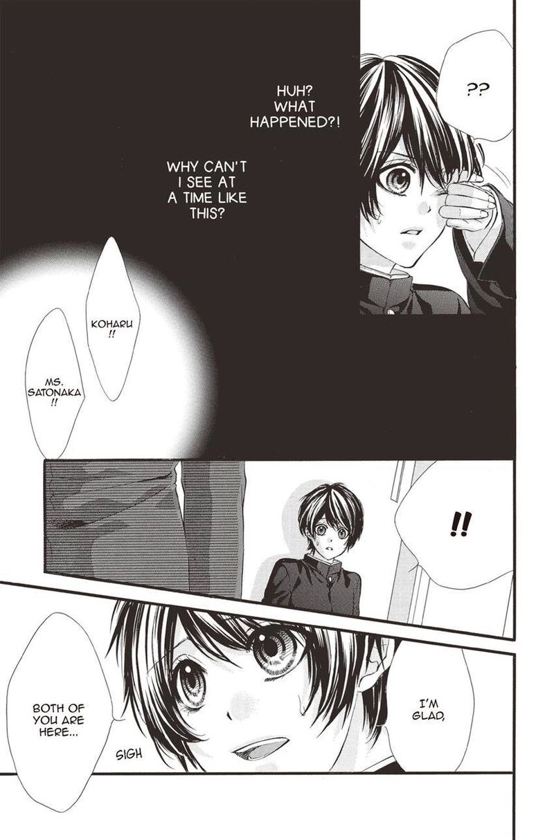 Koyoi Kimi To Kiss No Chigiri O 11 34