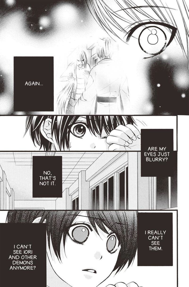 Koyoi Kimi To Kiss No Chigiri O 12 14