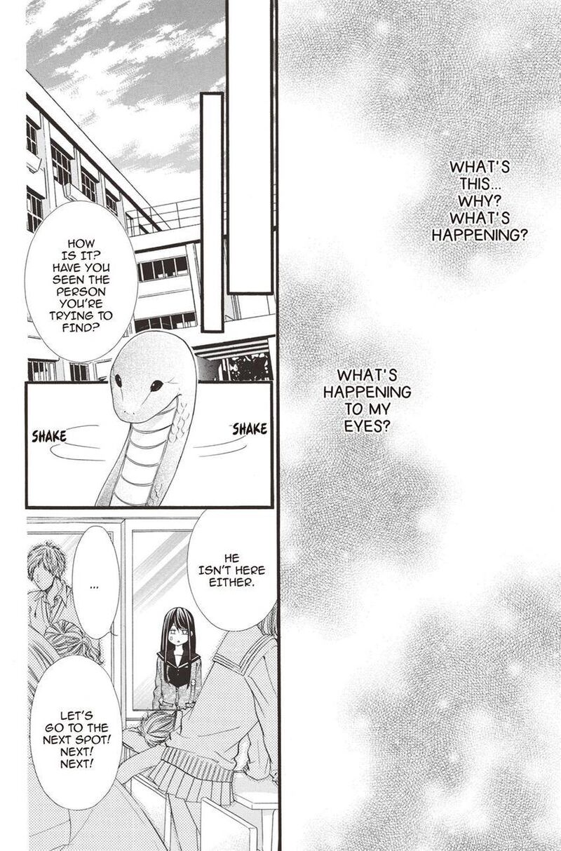 Koyoi Kimi To Kiss No Chigiri O 12 15