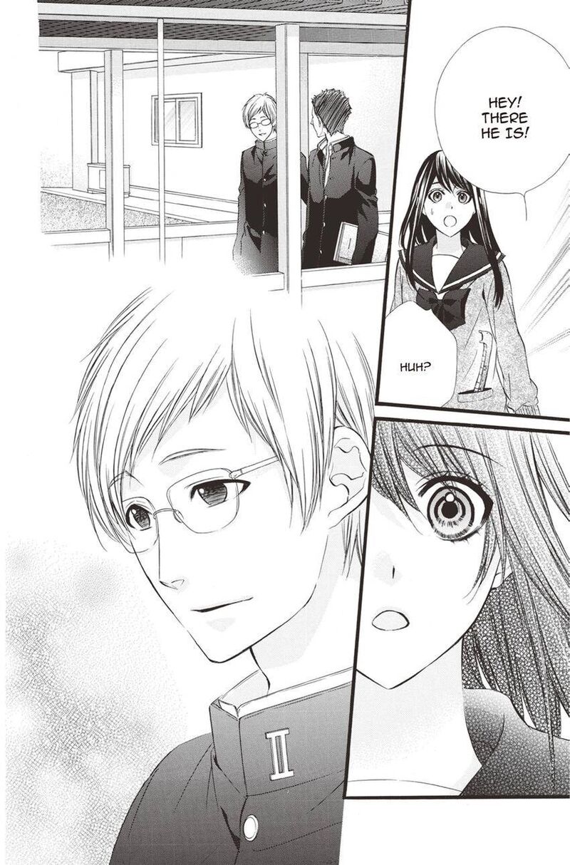 Koyoi Kimi To Kiss No Chigiri O 12 17