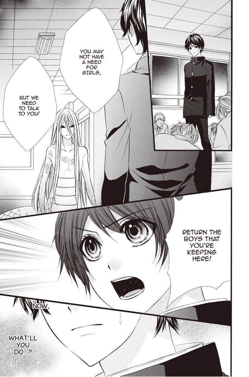 Koyoi Kimi To Kiss No Chigiri O 12 4