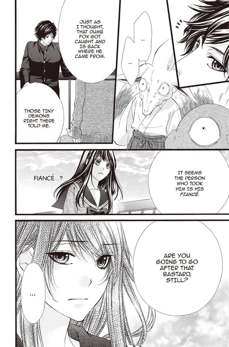 Koyoi Kimi To Kiss No Chigiri O 13 12