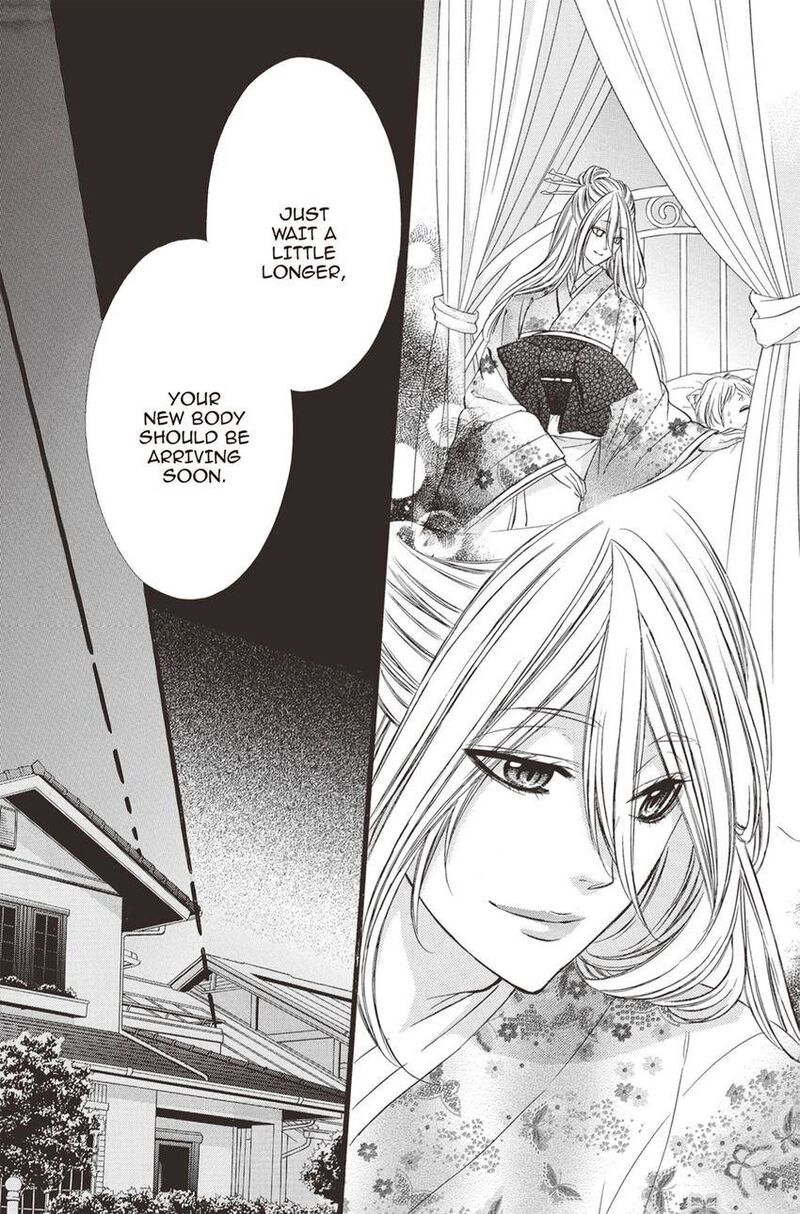 Koyoi Kimi To Kiss No Chigiri O 13 3