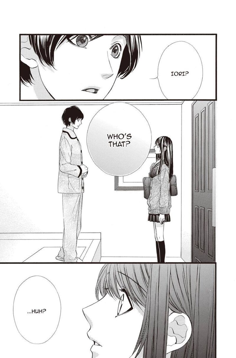 Koyoi Kimi To Kiss No Chigiri O 13 5