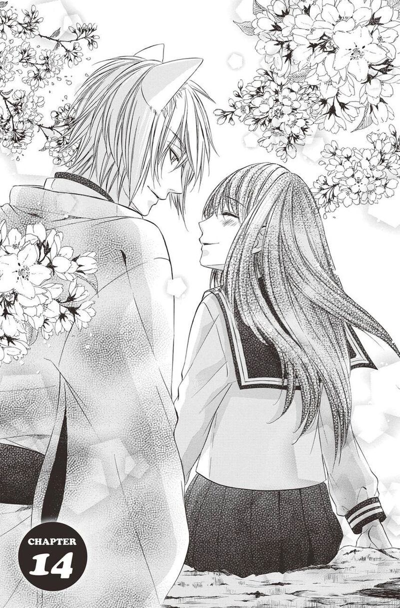 Koyoi Kimi To Kiss No Chigiri O 14 1