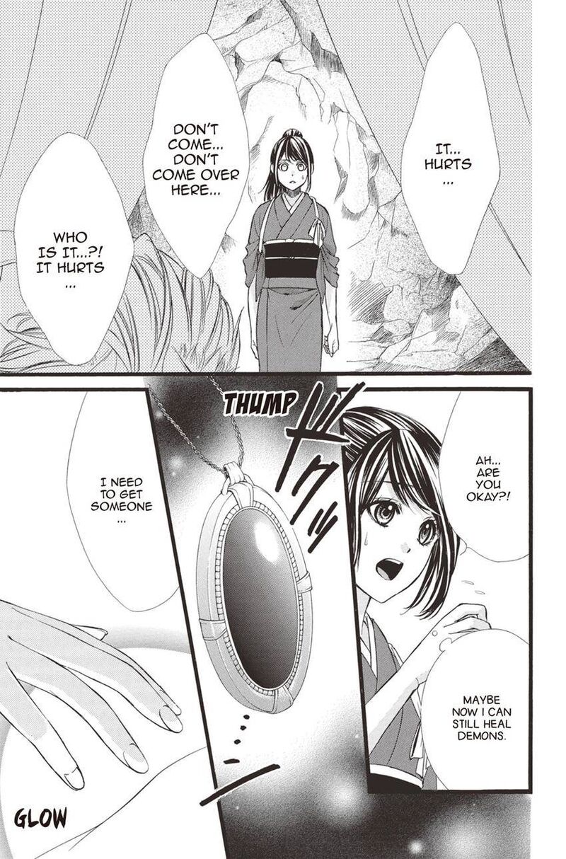 Koyoi Kimi To Kiss No Chigiri O 14 15