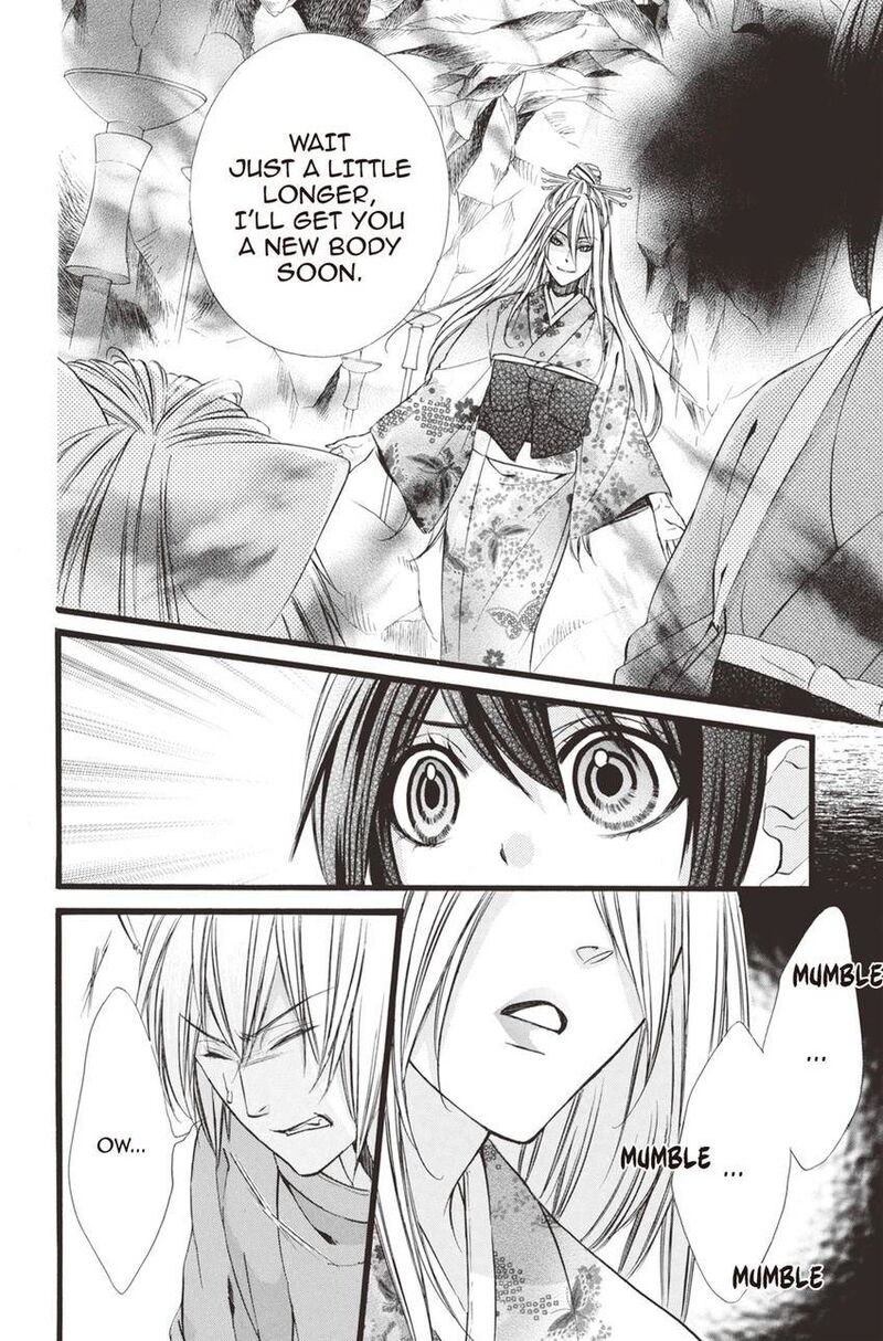 Koyoi Kimi To Kiss No Chigiri O 14 29