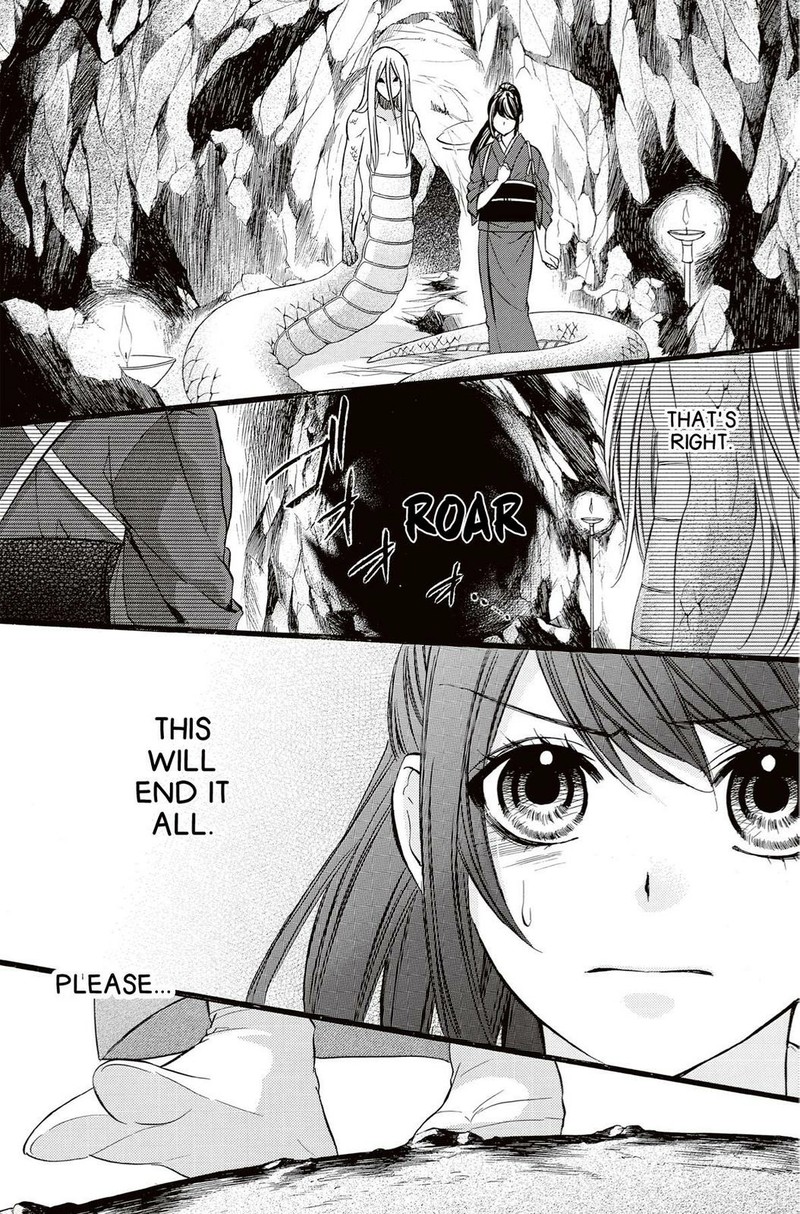 Koyoi Kimi To Kiss No Chigiri O 15 11