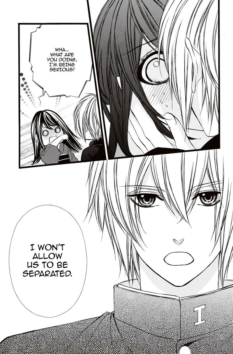 Koyoi Kimi To Kiss No Chigiri O 15 25