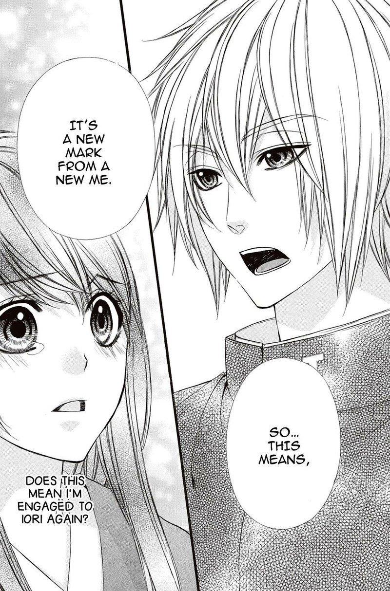 Koyoi Kimi To Kiss No Chigiri O 15 27