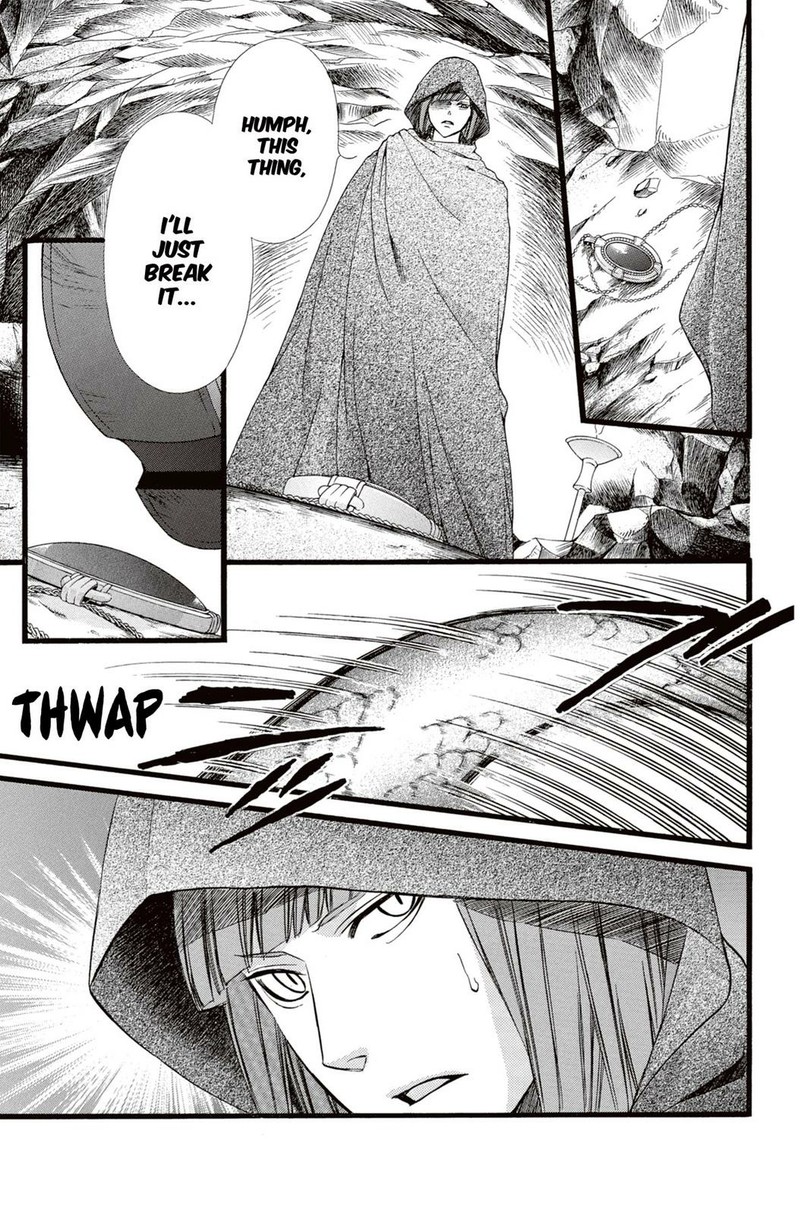 Koyoi Kimi To Kiss No Chigiri O 15 7