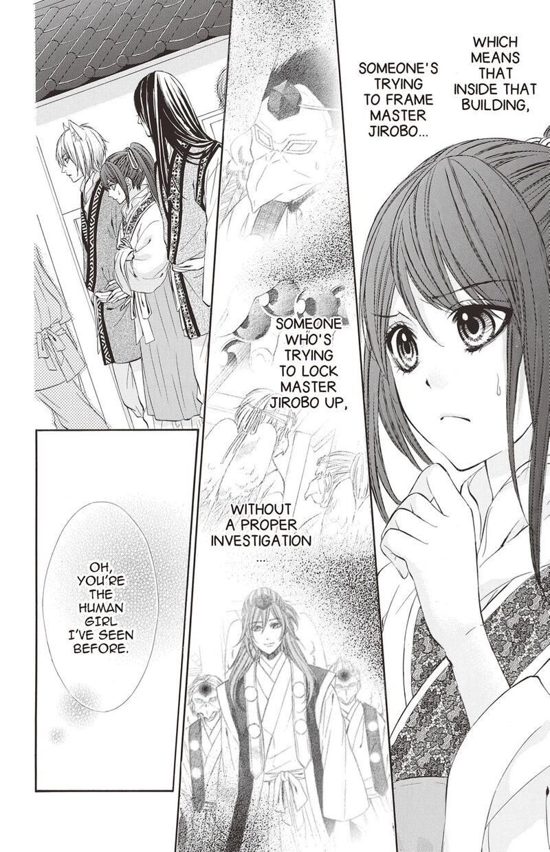 Koyoi Kimi To Kiss No Chigiri O 16 10