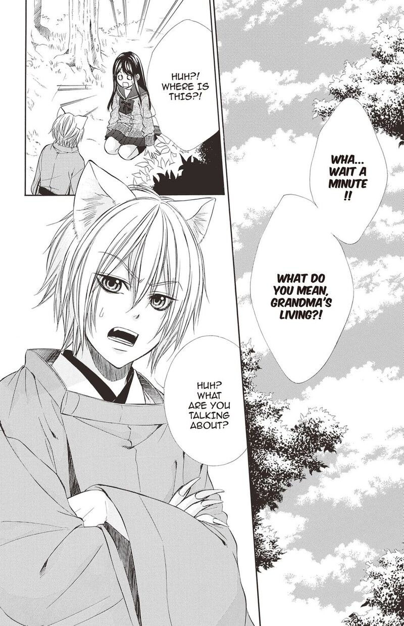 Koyoi Kimi To Kiss No Chigiri O 18 2