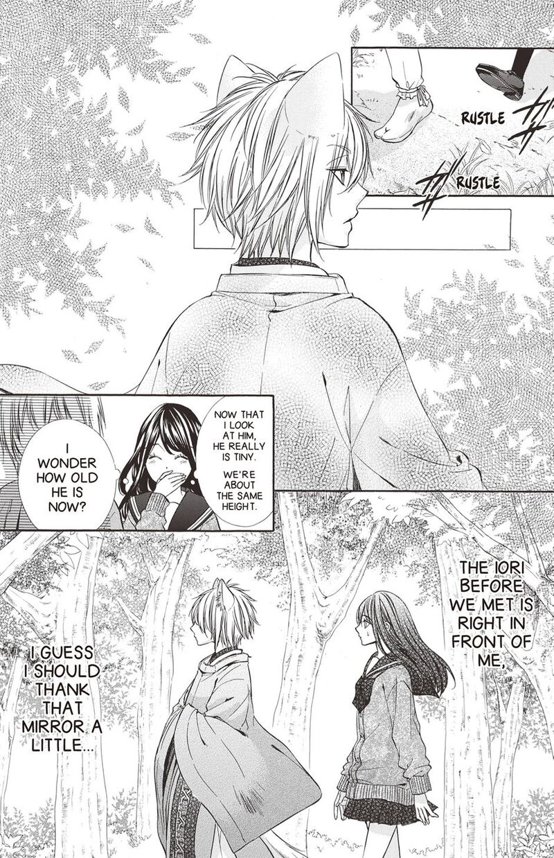 Koyoi Kimi To Kiss No Chigiri O 18 6