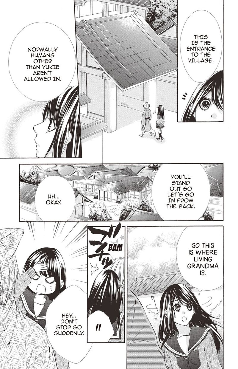 Koyoi Kimi To Kiss No Chigiri O 18 7