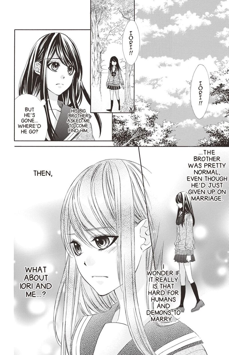 Koyoi Kimi To Kiss No Chigiri O 19 10
