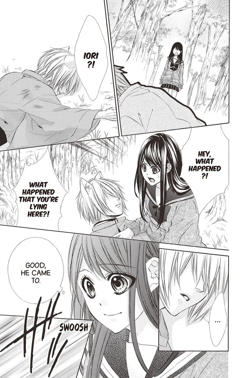 Koyoi Kimi To Kiss No Chigiri O 19 11