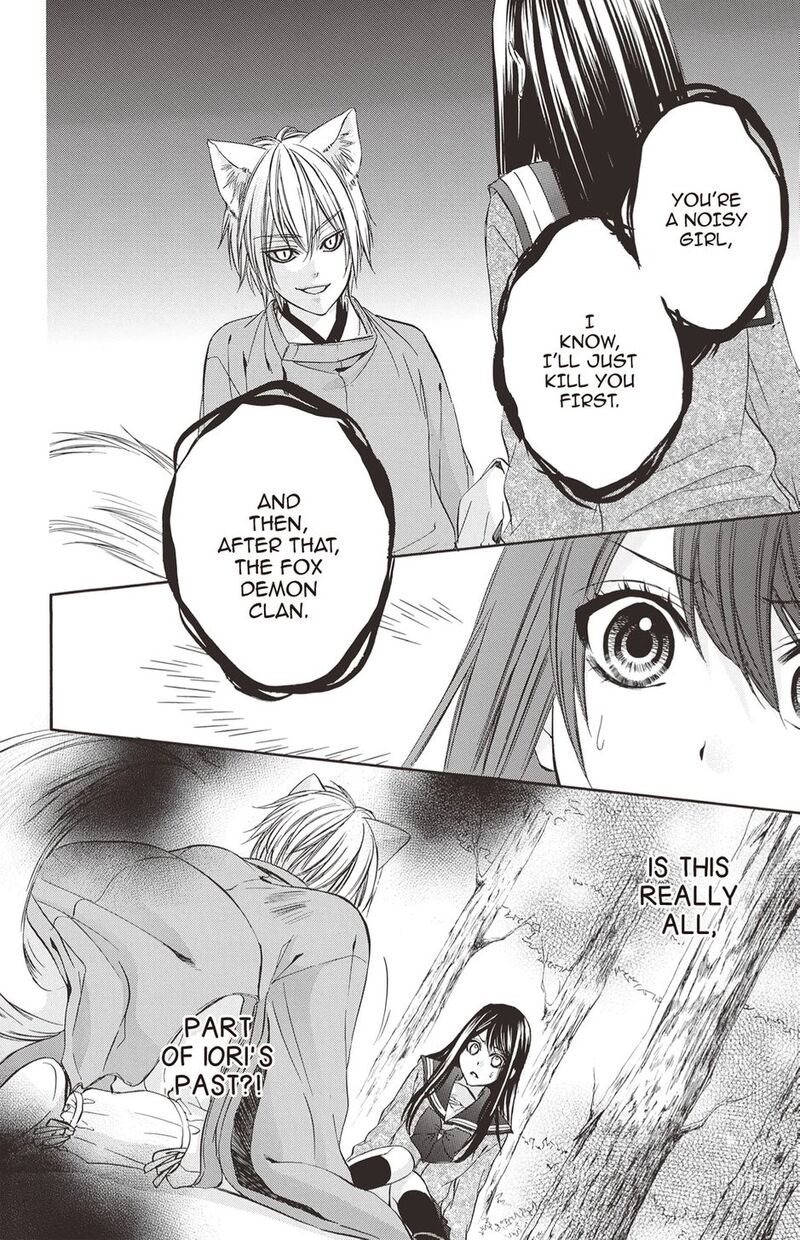 Koyoi Kimi To Kiss No Chigiri O 19 16