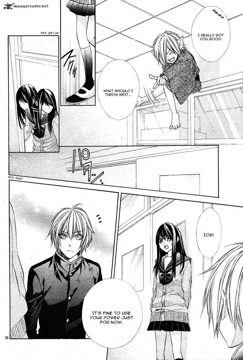 Koyoi Kimi To Kiss No Chigiri O 2 31