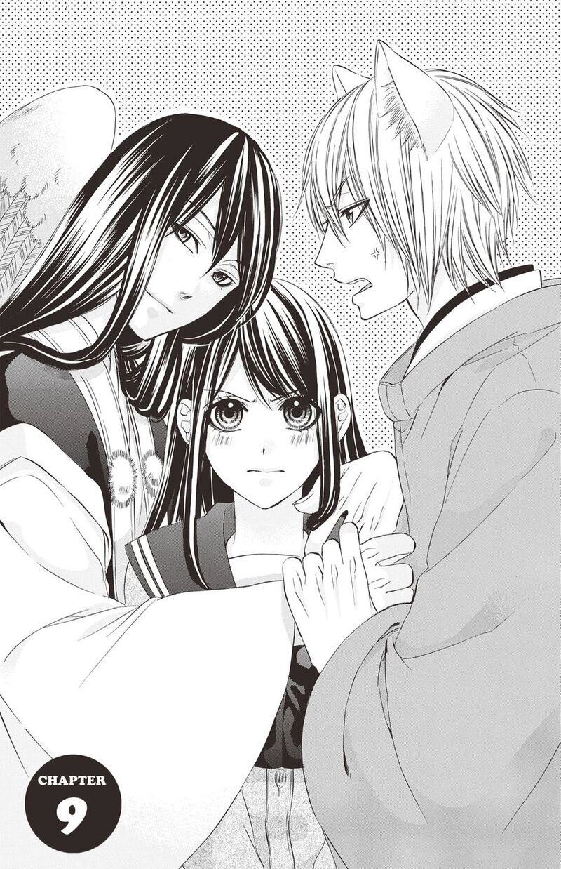 Koyoi Kimi To Kiss No Chigiri O 20 1