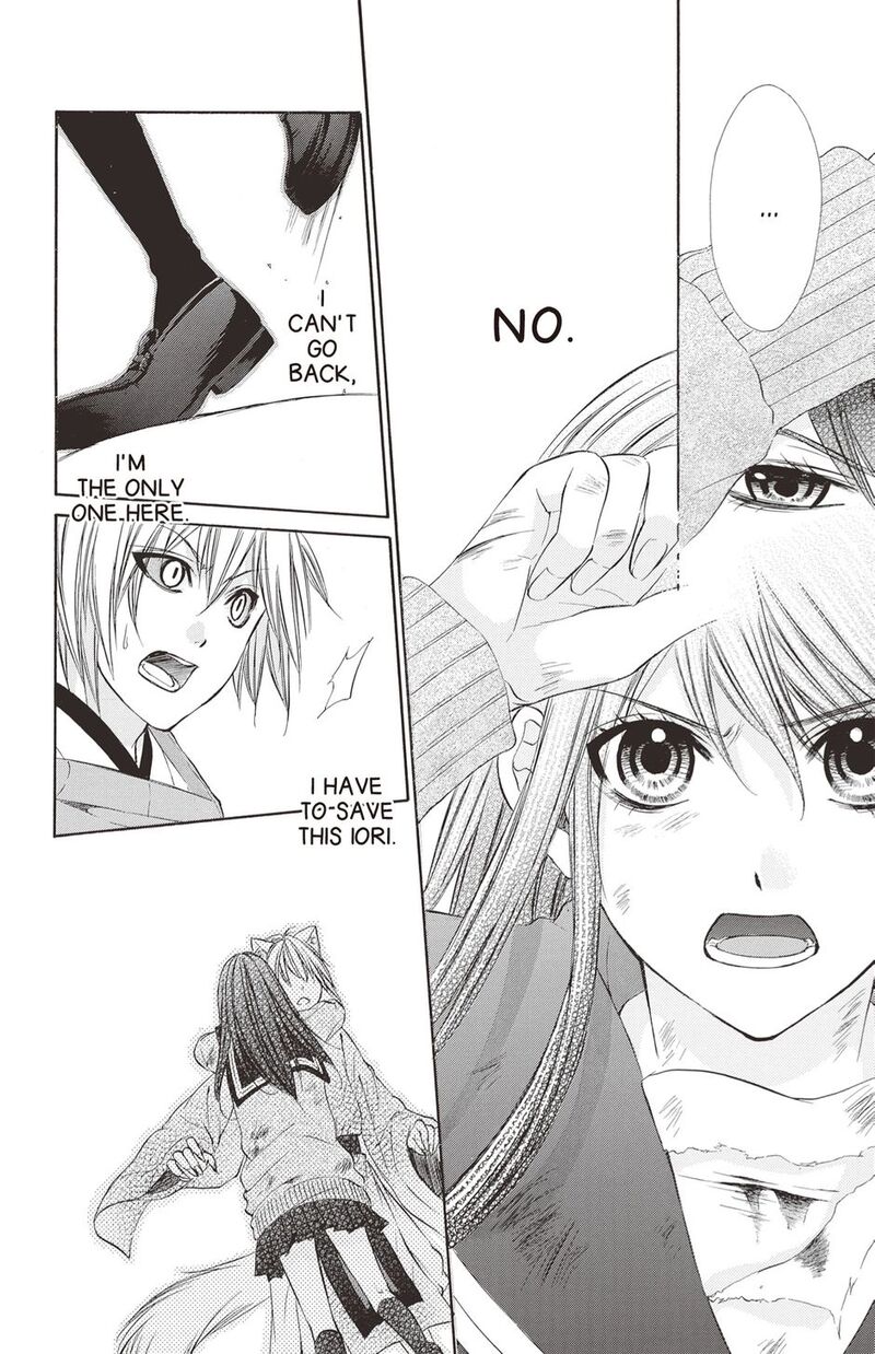 Koyoi Kimi To Kiss No Chigiri O 20 10