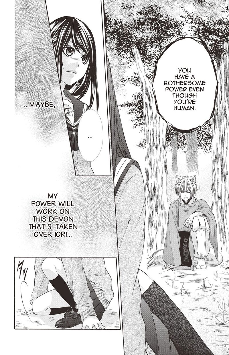 Koyoi Kimi To Kiss No Chigiri O 20 6