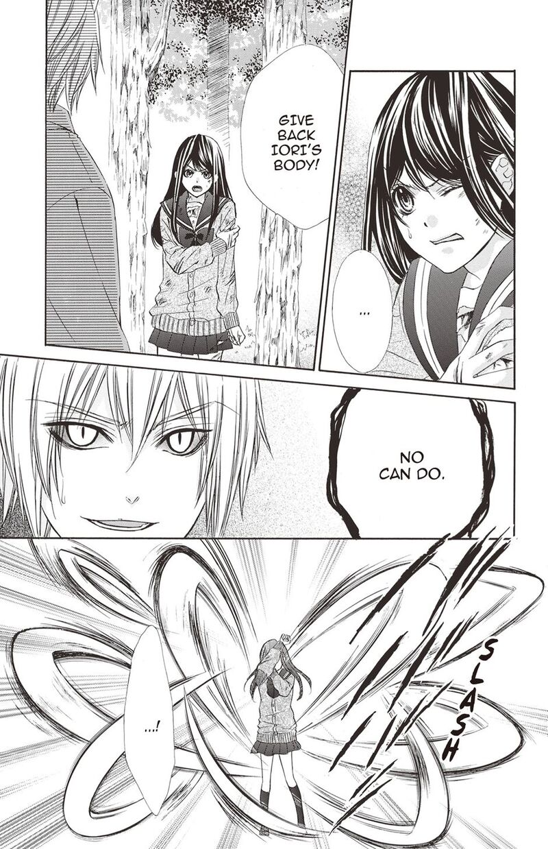 Koyoi Kimi To Kiss No Chigiri O 20 9