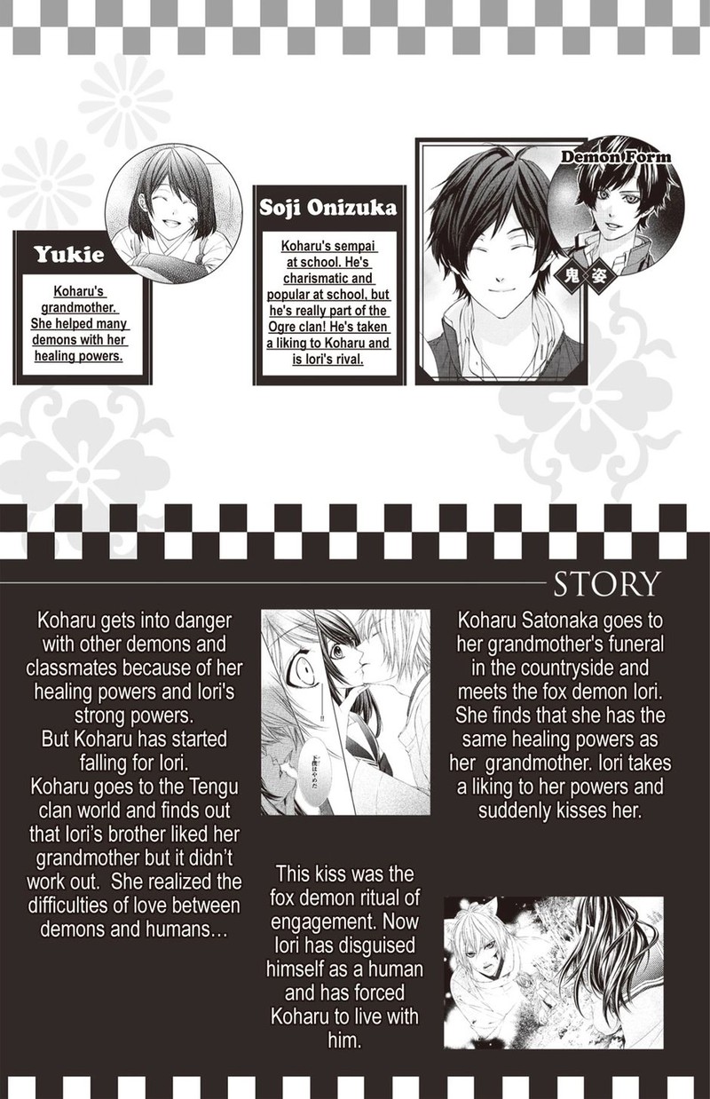 Koyoi Kimi To Kiss No Chigiri O 22 3