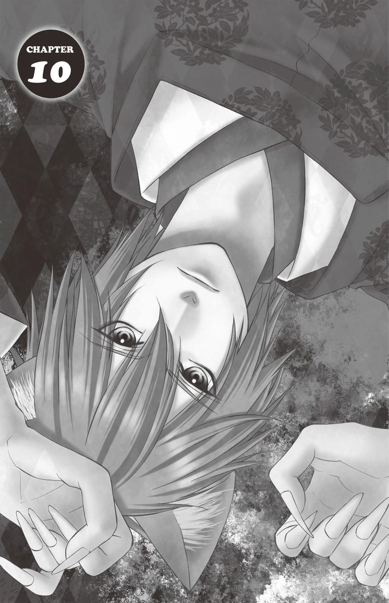 Koyoi Kimi To Kiss No Chigiri O 22 5