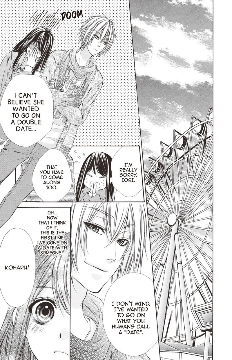 Koyoi Kimi To Kiss No Chigiri O 23 1